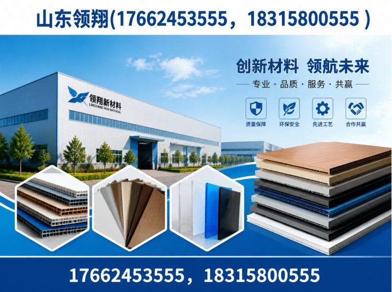 钦州复合土工膜展示图